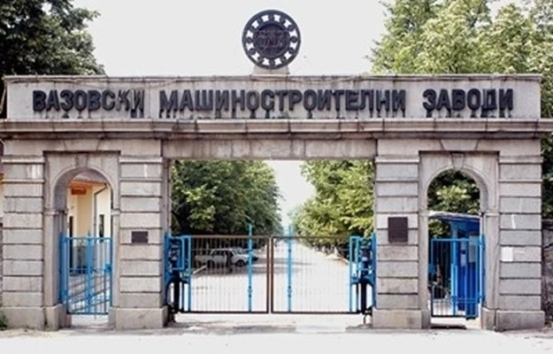 Продажбите и печалбата на ВМЗ рязко се покачват към края на септември