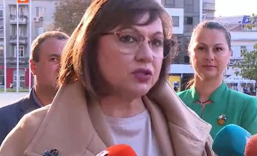 Корнелия Нинова определи като странна срещата между ГЕРБ и ПП