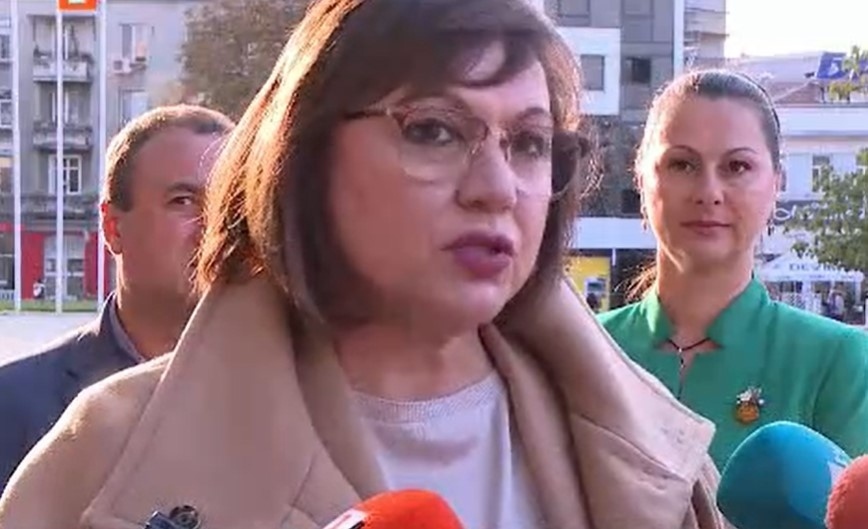 Корнелия Нинова определи като странна срещата между ГЕРБ и ПП