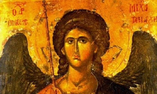 Архангеловден е!