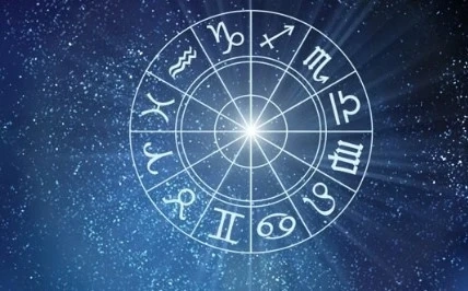 Хороскоп за днес – 8 ноември