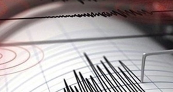 Две земетресения са регистрирани тази сутрин западно от сръбския град