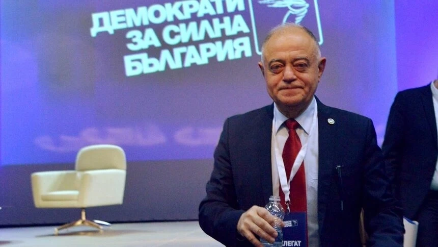 ДСБ се разделя с редица ръководни кадри
