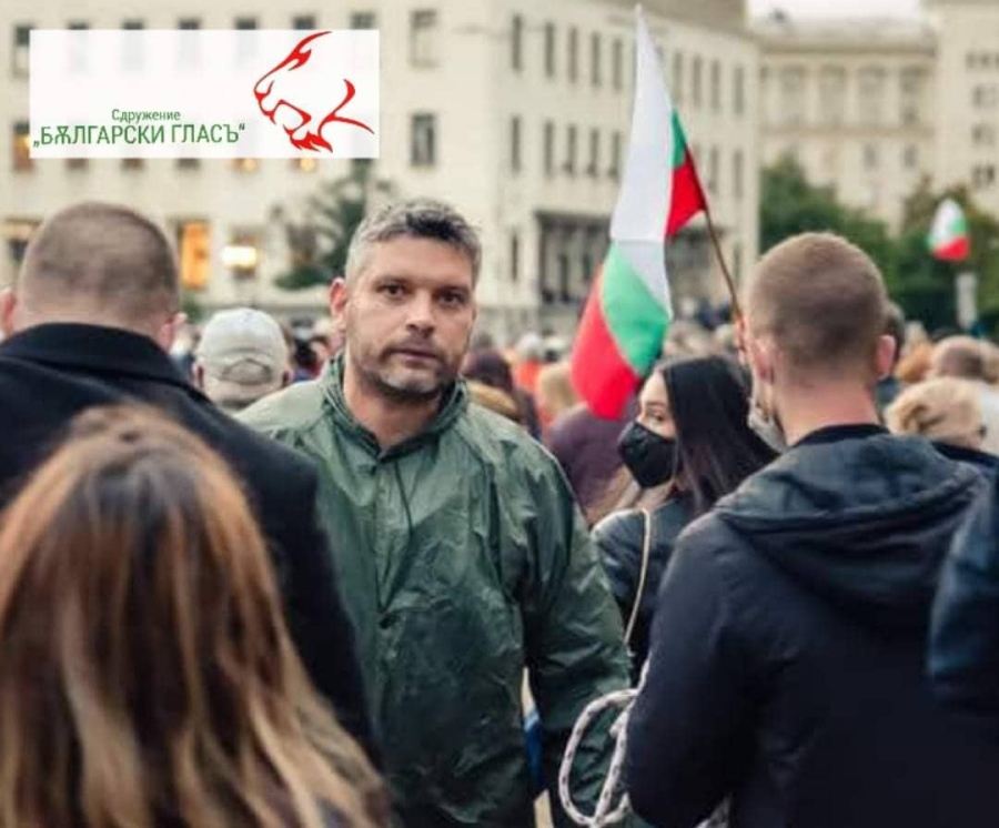 Учредяват нова партия - Български глас: Хората тънат в мизерия, а българският бизнес е поставен до стената... Стига толкова! Иде буря!