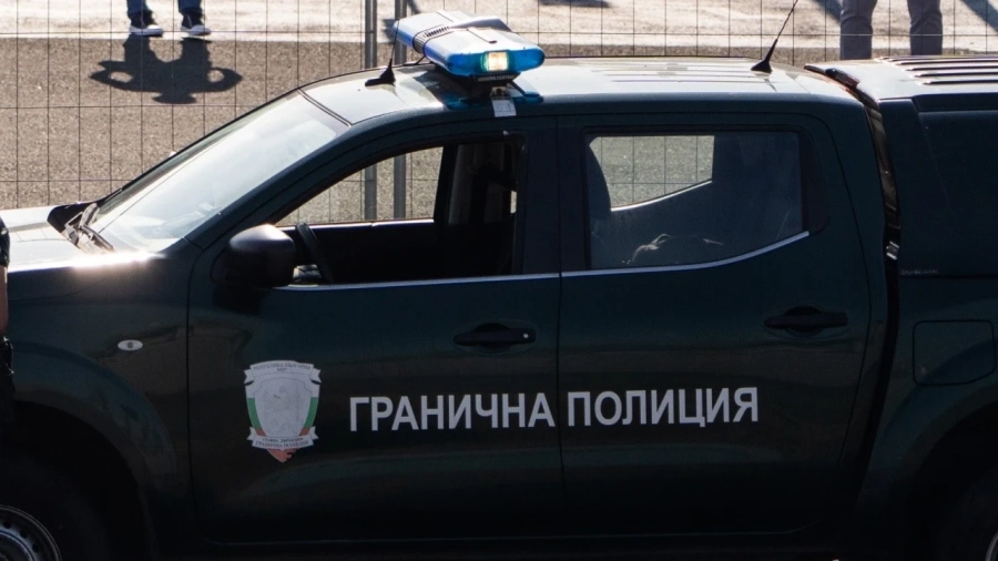 Tрима гранични полицаи са били арестувани край Малко Търново