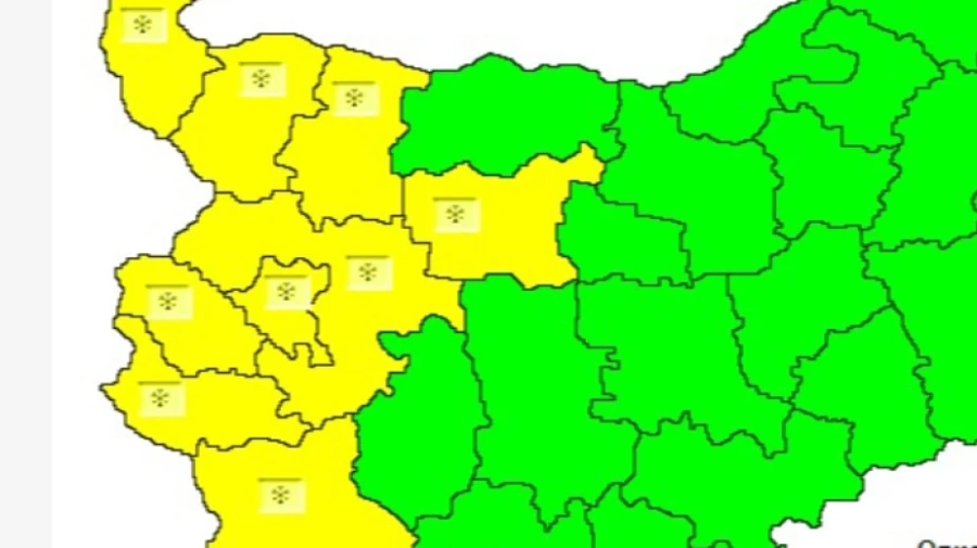 Жълт код за сняг в Западна България