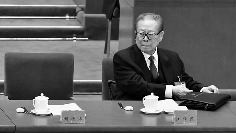 Почина бившият президент на Китай Дзян Дзъмин