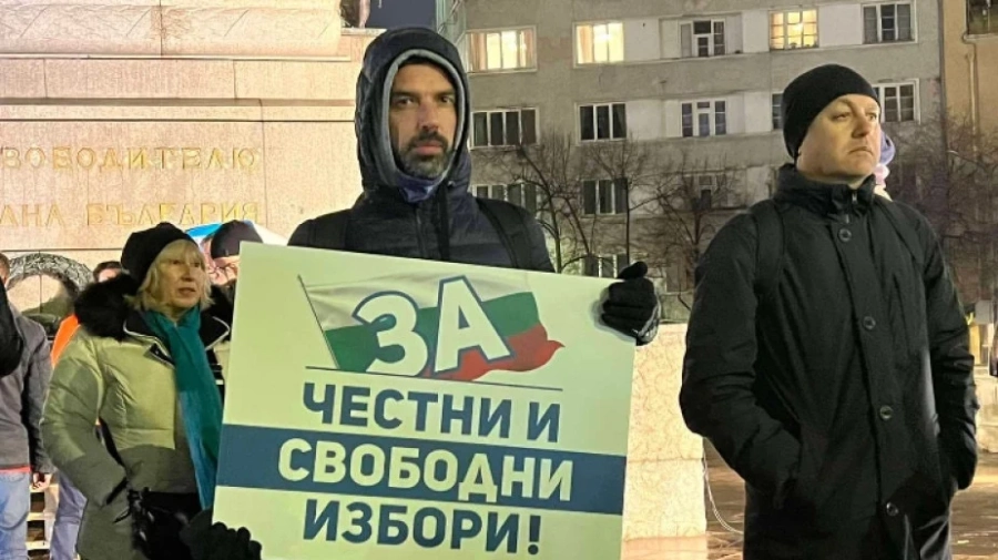 Протест пред парламента: Да спрем кражбата на избори с хартиена бюлетина!