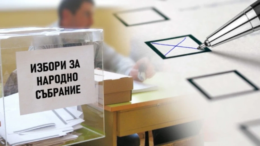 Данните от машините няма да се прикачват към изборните книжа