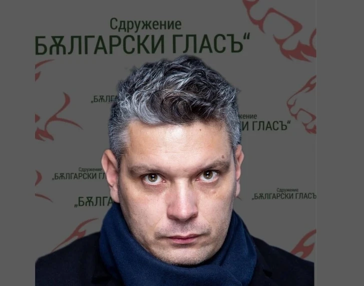 От Български глас призовават да не купуваме стоки, произведени в Нидерландия
