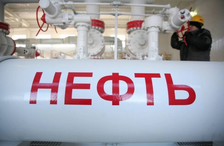 ЕС и Г-7 въвеждат от понеделник таван на цената на руския петрол, пренасян по море