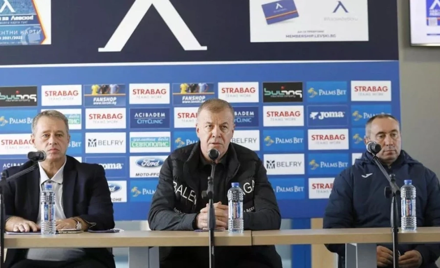 Спорт Републик става собственик на Левски?