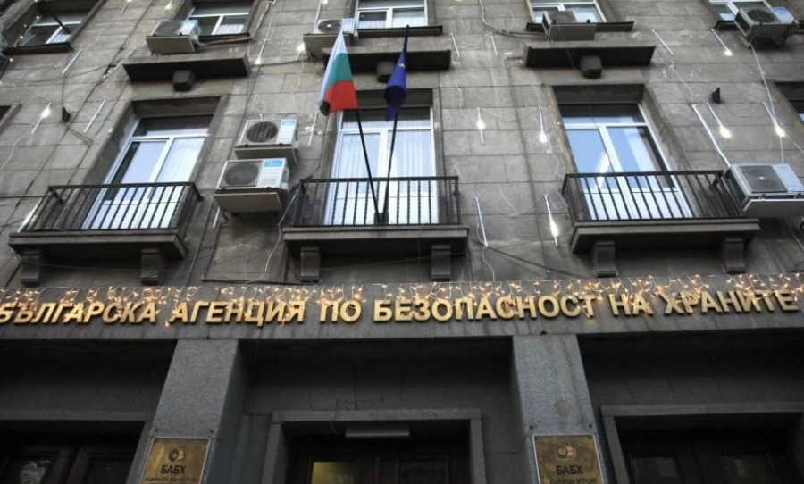 Освободиха шефа на Агенцията по храните