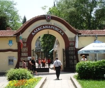 ББР ще подпомогне Александровска болница с 5 млн. лева