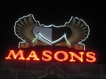 Масонски оргии в центъра на София