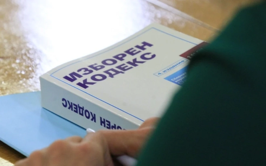 Правната комисия отхвърли ветото на президента върху промените в Изборния кодекс