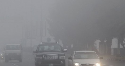 Днес облачно с мъгла с максимални температури между 13° и 18°