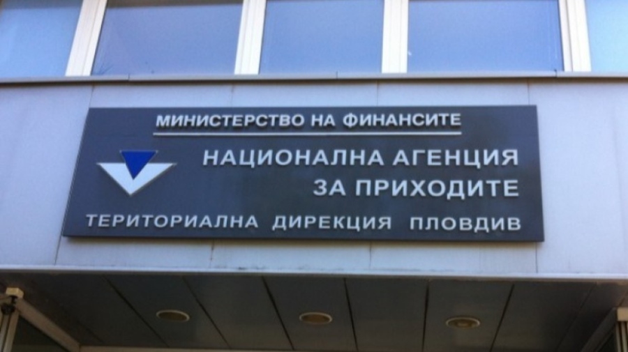 НАП припомня: До края на декември се подава декларация за данъчни облекчения за деца