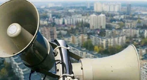 Въздушна тревога в Киев и в по-голямата част от Украйна