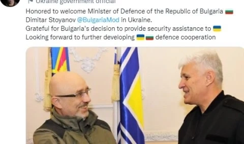 Военният ни министър Димитър Стоянов е в Украйна