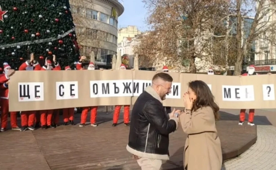 Катрин Тасева получи предложение за брак на пъпа на Пловдив