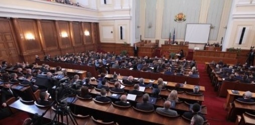 Парламентът отхвърли окончателно предложението на БСП, подкрепено от мнозинството народни