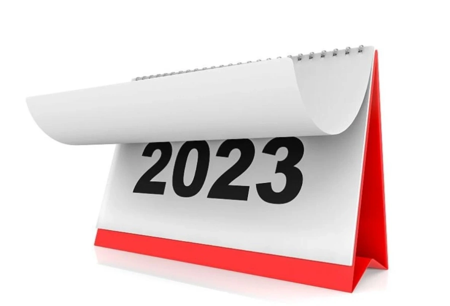 Вижте кои са официалните почивни дни през 2023 г.