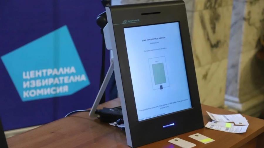 Маркет Линкс: 57% от българите са за машинно гласуване