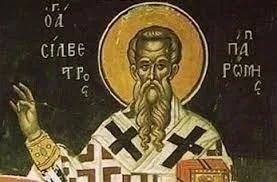 Църквата почита Свети Силвестър