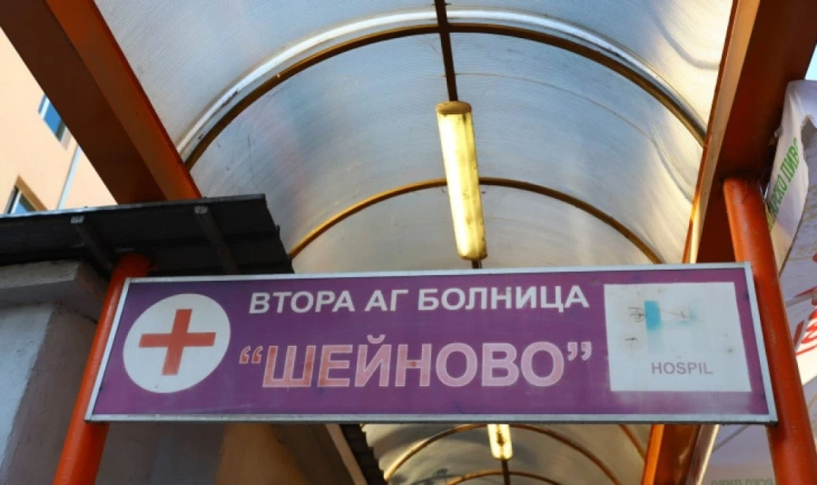Не е ясно кога разменените бебета в Шейново ще бъдат върнати на биологичните си родители