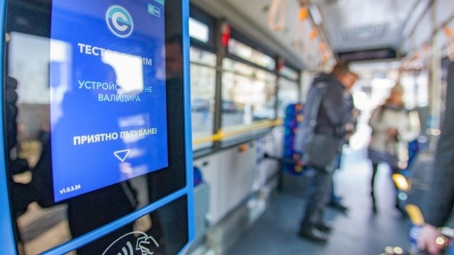 Борис Бонев: Картата за една линия ще се върне