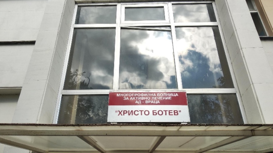 Полицията издирва нападателя на спешен медик във Враца