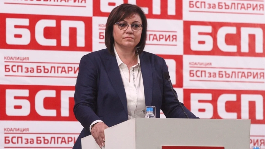 Нинова обяви 4-те стъпки за съставяне на кабинет и заяви: Чакаме Борисов