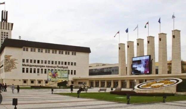 Последната битка за Пловдивския панаир