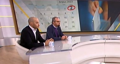 Политолози: Наесен може да имаме избори 3 в 1