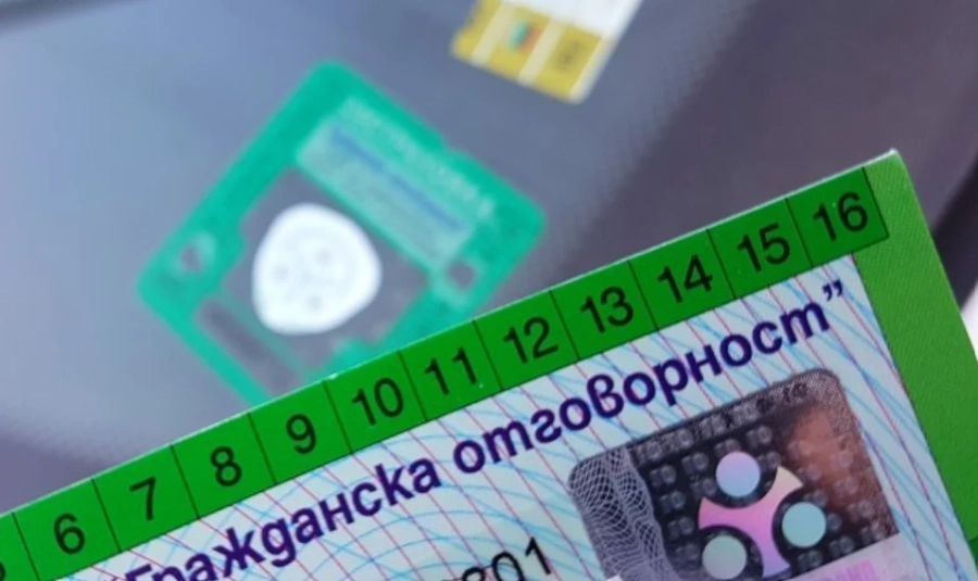 Гражданска отговорност може да стане 600 лева