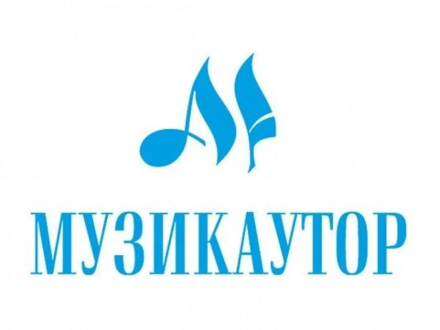Музикаутор иска всички военни оркестри да плащат авторски права