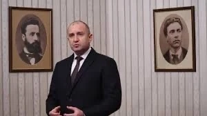 Радев обяви новото служебно правителство