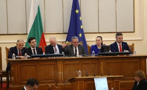 Финалните думи на 48-ото НС