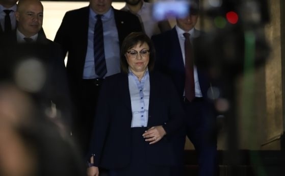 Заседанието на Националния съвет на БСП се отложи