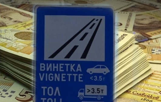Президентът може да опрости задълженията на хората от Пролеша за винетки