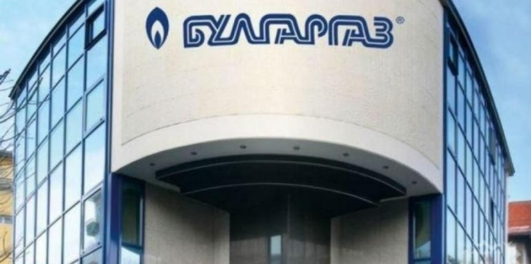 Булгаргаз с предложение за 4% по-евтин газ за март