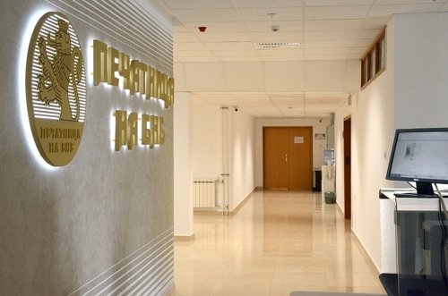 Печатницата на БНБ ще печата хартиените бюлетини за изборите