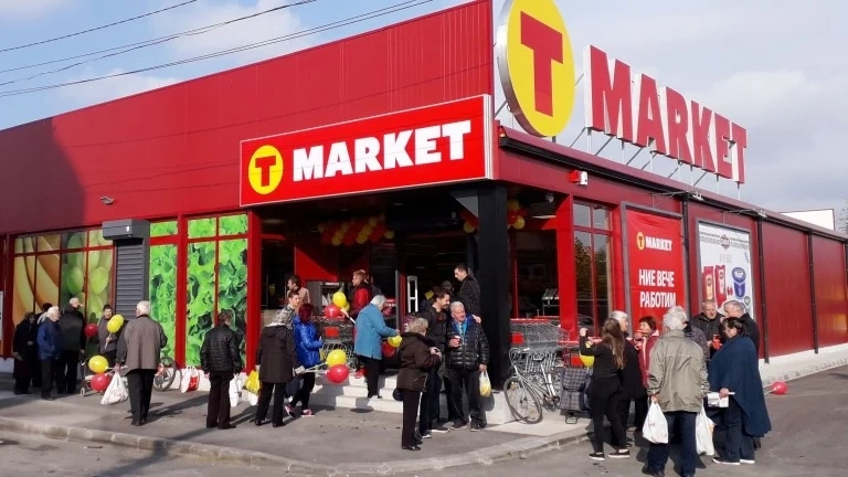 Първа официална информация за нереалните сцени в Т Маркет