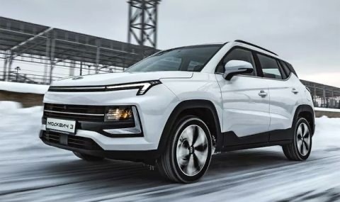 Изключително слаб интерес към новите Москвичи. Стана ясно колко са продадени