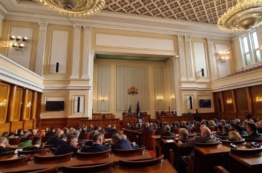 Според ТРЕНД се очаква ГЕРБ да имат отново 67 депутата а ПП-ДБ 64