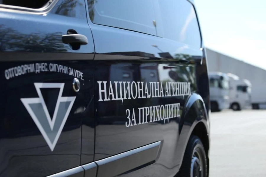 НАП отчита рекорден ръст на събраните просрочени задължения през изминалата година
