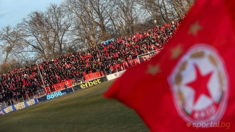 ЦСКА - София обяви промяна в собствеността на клуба, червените имат и нов директор