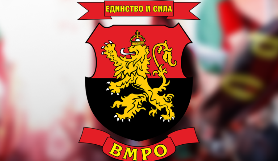 ВМРО спира разговорите с Български възход за общи листи на изборите