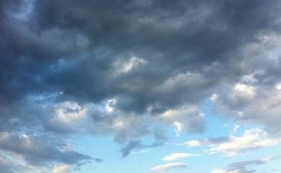 Времето днес: Максималните температури ще са предимно между 17° и 22°